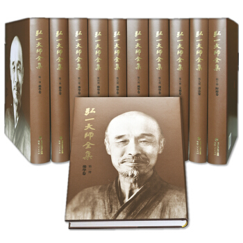 ��һ��ȫ������ӆ�棩��ȫʮ�ԣ�