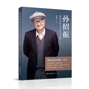 �O�B��Փ�߿��Z(y��)���c����֮������ӆ�棩