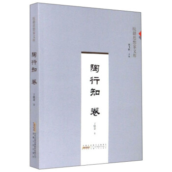 ����֪/�˼����Ď�(k��)