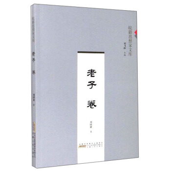 �˼����Ď죨���Ӿ���