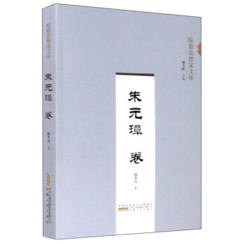 ��Ԫ� ��/�˼����Ď�