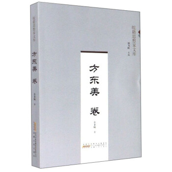 ���|�� ��/�˼����Ď�