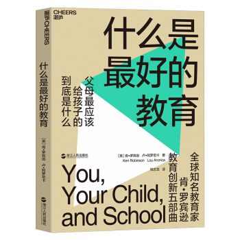 ʲô����õĽ���