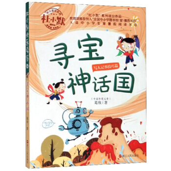 ������Ԓ��/��СĬ�옷�x��ϵ��