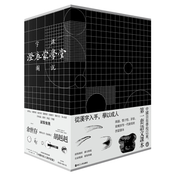 �����ɌW(xu��)�����n�D�f�����v��(f��)�̰�(��������״�ϵ�y(t��ng)��ӆ�汾)