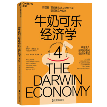 ţ�̿ɘ���(j��ng)���W(xu��)4