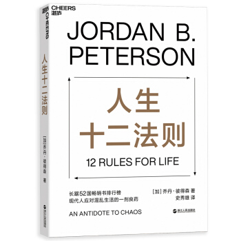 ����ʮ�����t�����r������12�l�����������t����ǧ��һ���ҵ��[Ó���������ķ�����