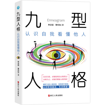 �����˸�:�J�R���ҿ�������