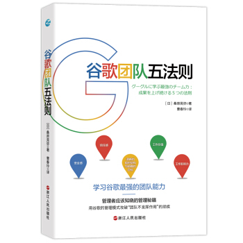 �ȸ�F��巨�t:�W���ȸ��˲ź͈F��\�I�ĺ��đ�(zh��n)��