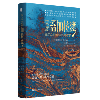 �����ǅ������M���ϼ���������Ȼ�ı�ŭ�������ؔ��