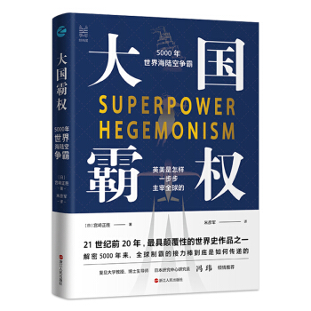 ����ԙ�(qu��n)��5000�����纣ꑿՠ���