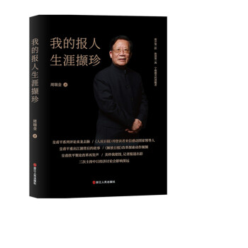 �ҵĈ������ĔX�\