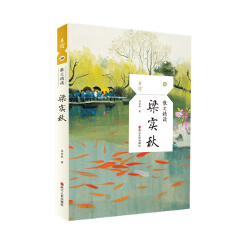 ɢ�ľ��x��������