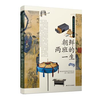 ���r�ɰ��һ��