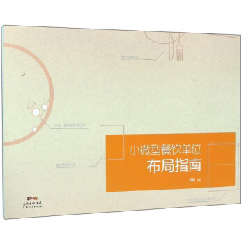 С΢�Ͳ��λ����ָ��