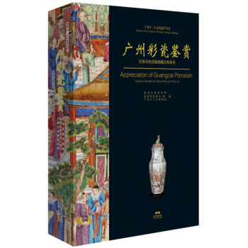 �V�ݲʴ��b�p/�V��ʮ�����Ļ��z�a(ch��n)�����������T��������ٛ����ϵ��