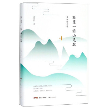 ����һ��ɽ�o��(sh��)