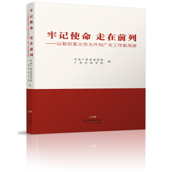 ��ӛʹ������ǰ�С������µĸ��������_(k��i)��(chu��ng)�V�|�����¾���