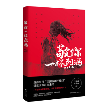 ����һ���Ҿ�