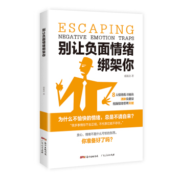 �e׌ؓ(f��)����w�����㣨�W(xu��)��(hu��)�{(di��o)����w���䌍(sh��)�Լ���