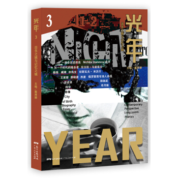 ����3������֮��ӛ��֮��