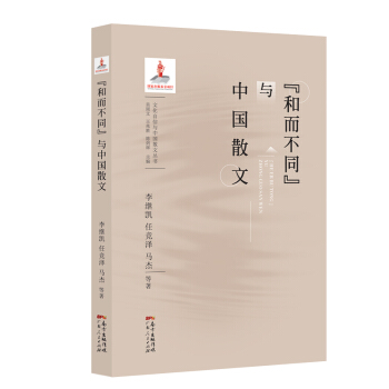 ���Ͷ���ͬ���c�Ї�(gu��)ɢ��