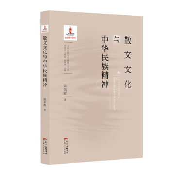 ɢ���Ļ��c���A���徫��