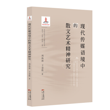 �������d�����c�Ї�ɢ��