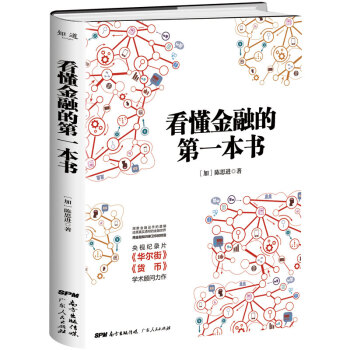 ���������]���������ڵĵ�һ����(sh��)���A���ֽ��ڌ�(zhu��n)���˼�M(j��n)����������ս���֪�R(sh��)��͸ҕ���ڱ��|(zh��)������ؔ(c��i)��(j��ng)��ϵ�Е�(sh��)