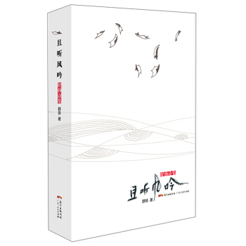 �� (t��ng)�L(f��ng)������P(y��ng)Ԋ(sh��)��