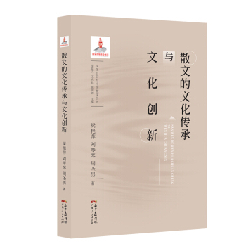 ɢ�ĵ��Ļ������c�Ļ���(chu��ng)��