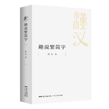 Ȥ�f������