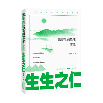 ����֮�� : �������B(t��i)������(ji��n)Փ