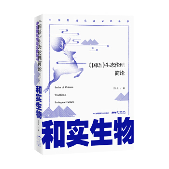 �͌����� : �����Z�����B(t��i)������Փ