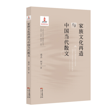 �����Ļ������c�Ї�����ɢ��