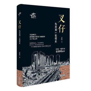 ����:�c����һ����L