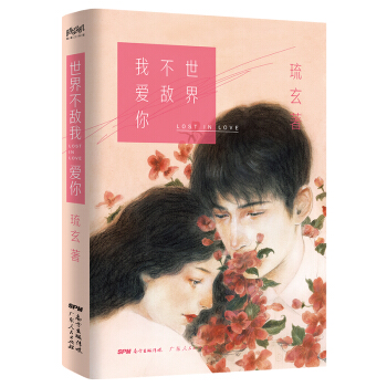 ���粻���Ґ��㣺���Ļ��˚╳�N������������ȫ�¶�ƪ�����ذ�������������Ҋ���˂���������ӛ�������ǈ�ʢ�����ֻ���㣬�c����锳�Ļ��X