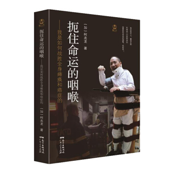 ��ס���\(y��n)���ʺ�����������Α�(zh��n)��ȫ���c���Ͱ��Y��