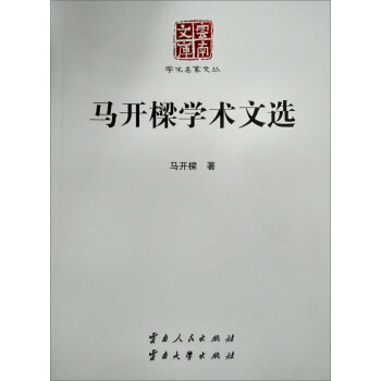 �R�_(k��i)�ŌW(xu��)�g(sh��)���x