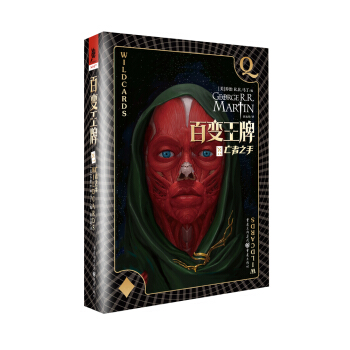 ��׃���ơ�����֮�֣��v�r33�꽛(j��ng)�ò�˥��������ƻ�������(li��n)�Ǆ�(chu��ng)����)