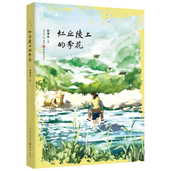 �t�����ϵĵ��