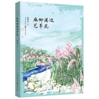 ����Ϫ߅��é��