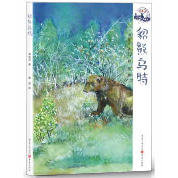 ���ܞ��أ����p������Ȼ�L(f��ng)�������؄����������������c��Ȼ���C������