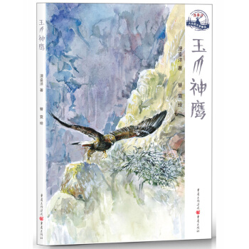 ��צ���������p������Ȼ�L�⣬���؄����������������c��Ȼ���C������