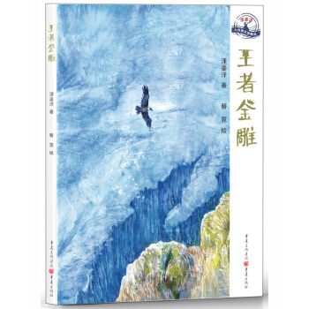 ���߽�����p������Ȼ�L(f��ng)�������؄�(d��ng)���������������c��Ȼ���C������