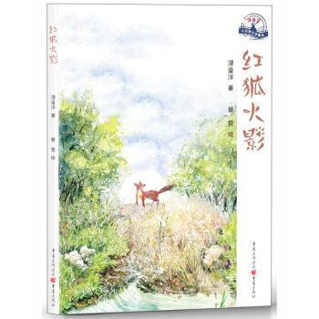 �t����Ӱ�����p������Ȼ�L(f��ng)�⣬���؄����������������c��Ȼ���C������