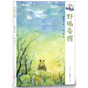 Ұ�i���ۣ����p������Ȼ�L�������؄����������������c��Ȼ���C������