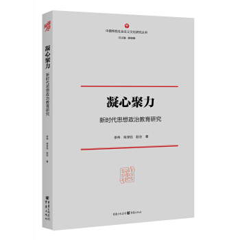 ���ľ������r��˼�����ν����о�