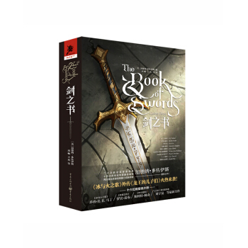 ��֮��(��ʮ��܉�E������x����ʮ�������������Ѿ�݋���ɴ����ƪ���Ѷ�ƪС�f�@���ߵ��z��֮��)