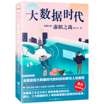 ��(sh��)��(j��)�r(sh��)����̓�M֮��(zh��n)